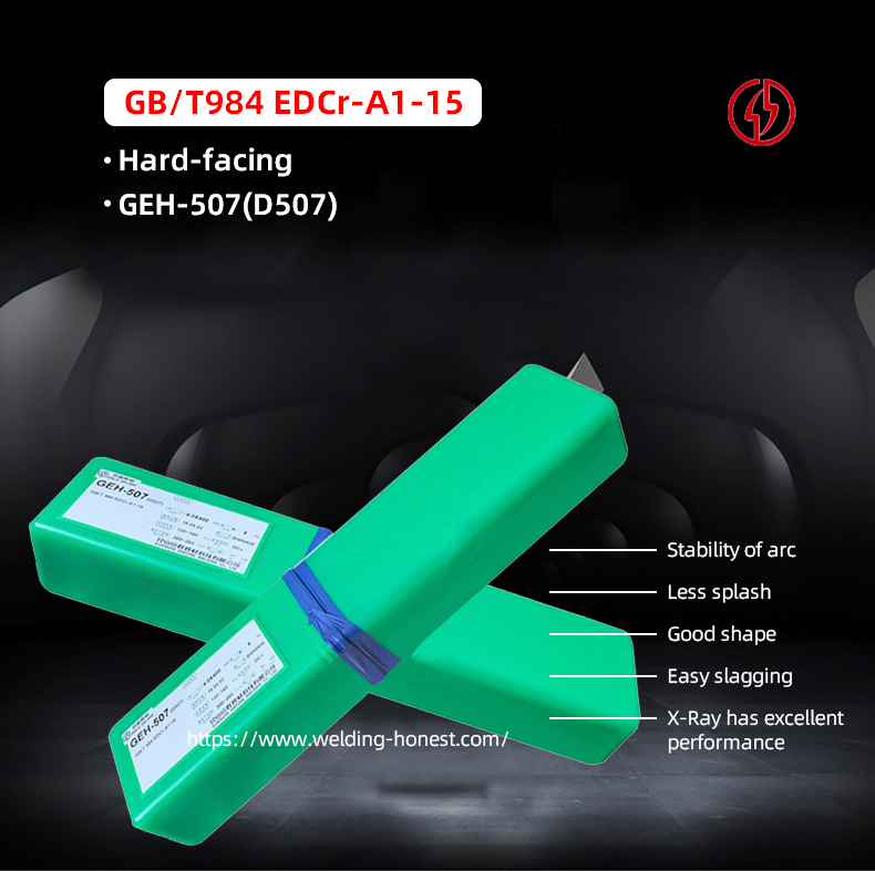 હાર્ડ-ફેસિંગ મેન્યુઅલ ઇલેક્ટ્રોડ EDCr-A1-15 સોલ્ડરિંગ સામગ્રી
