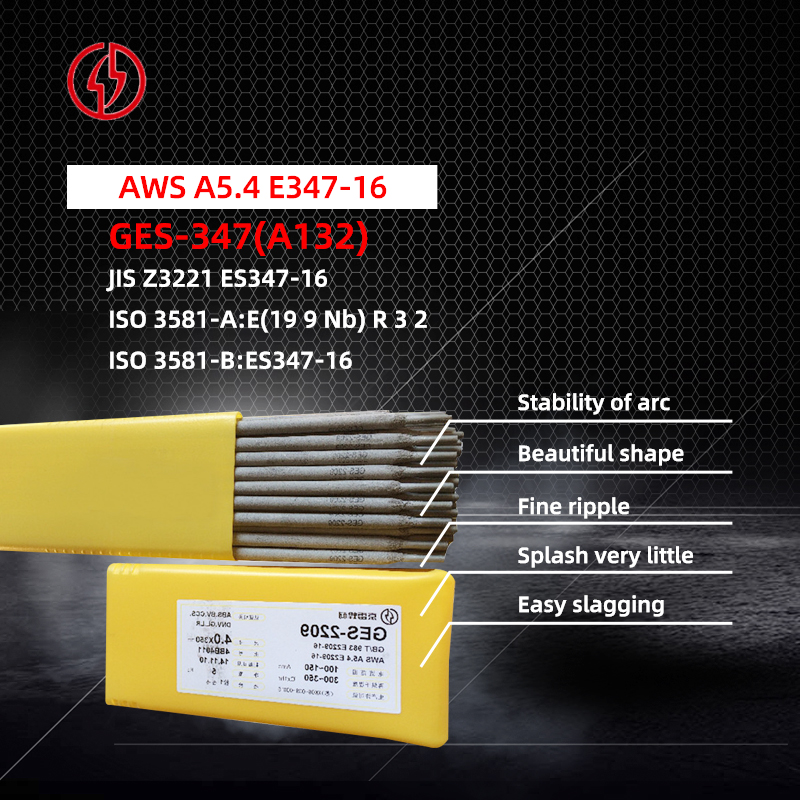 Acers inoxidables Elèctrode manual E347-16, unió de fabricació de soldadura
