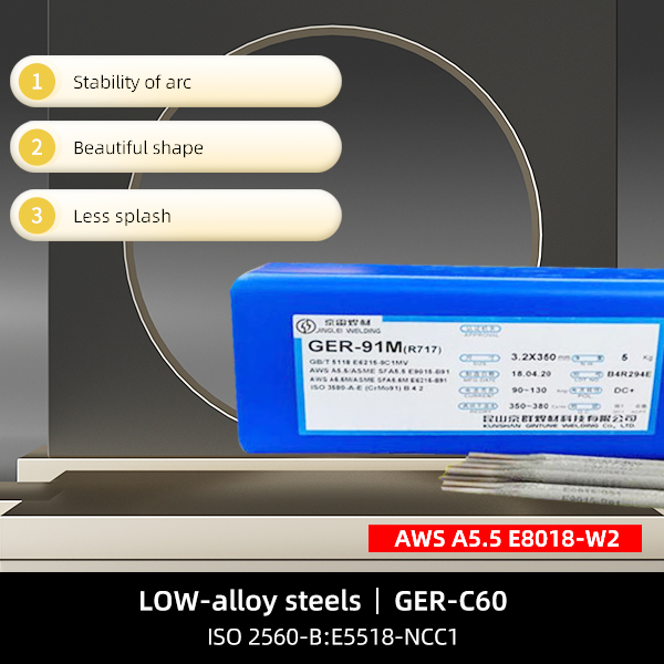 Tsawg-alloy steels phau ntawv electrode E8018-W2 Soldering makings