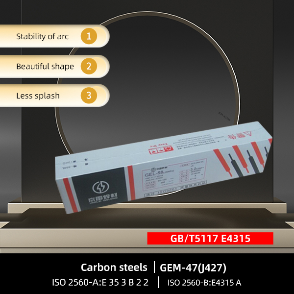 Babban Carbon steels Manual lantarki E4315 haɗin walda