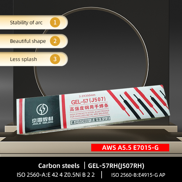 High Carbon steels Manual electrode E7015-G welding makings