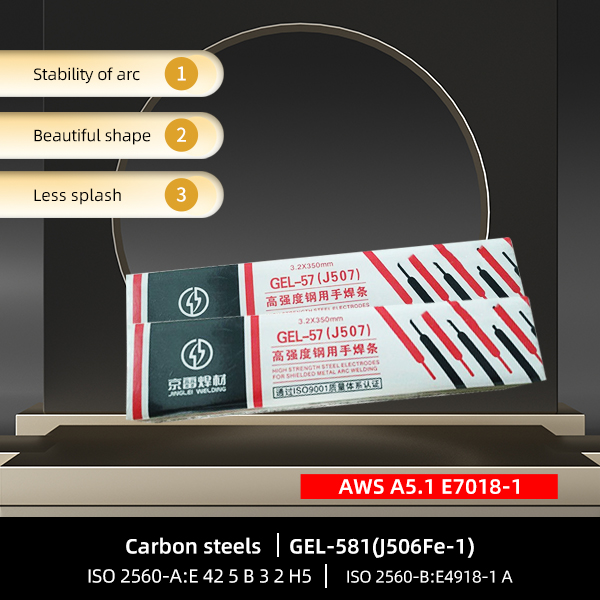 Çeliqet me karbon të lartë Materiale të prodhimit të saldimit të elektrodës manuale E7018-1