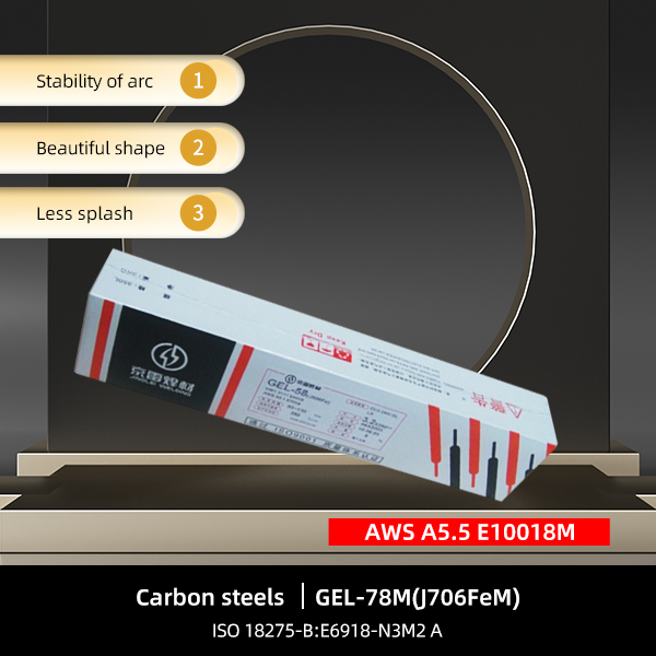 Acers d'alt carboni Elèctrode manual E10018M Fabricació de soldadura
