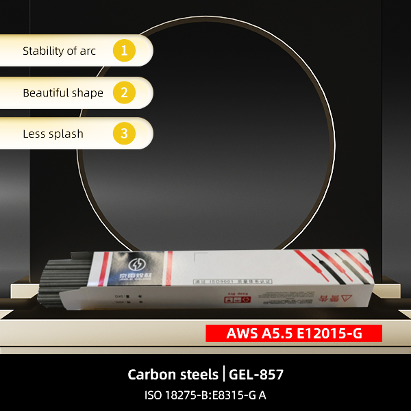 فولادهای پر کربن الکترود E12015-G اتصال لحیم کاری دستی
