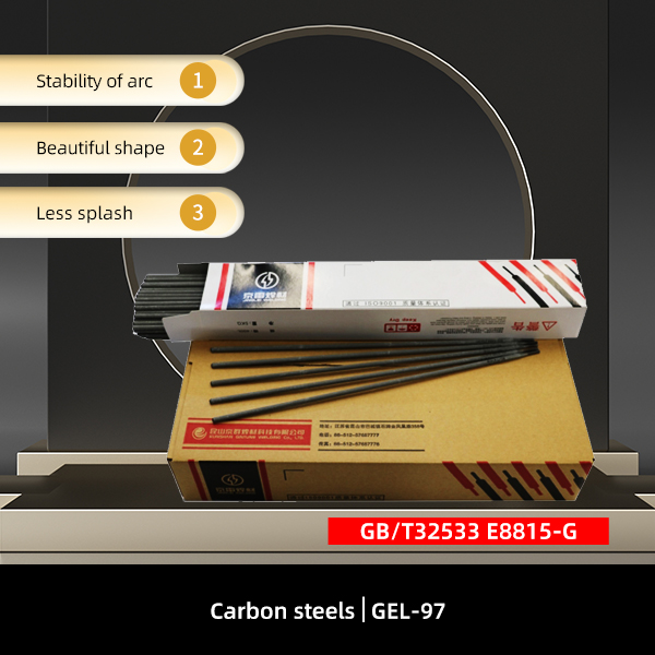 High Carbon steels Manual electrode E8815-G Soldering ချိတ်ဆက်မှု