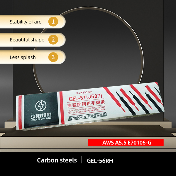 Acciai ad alto tenore di carbonio Elettrodo manuale E7016-G metallo Materiali di giunzione