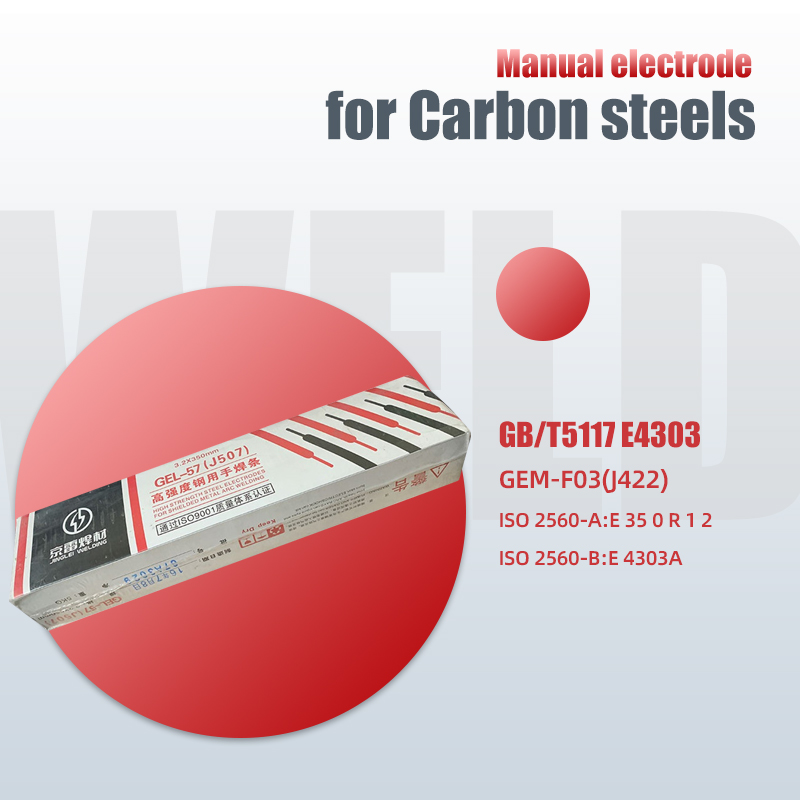 Dur Carbon Uchel Llawlyfr electrod E4303 metel Jointing stwff