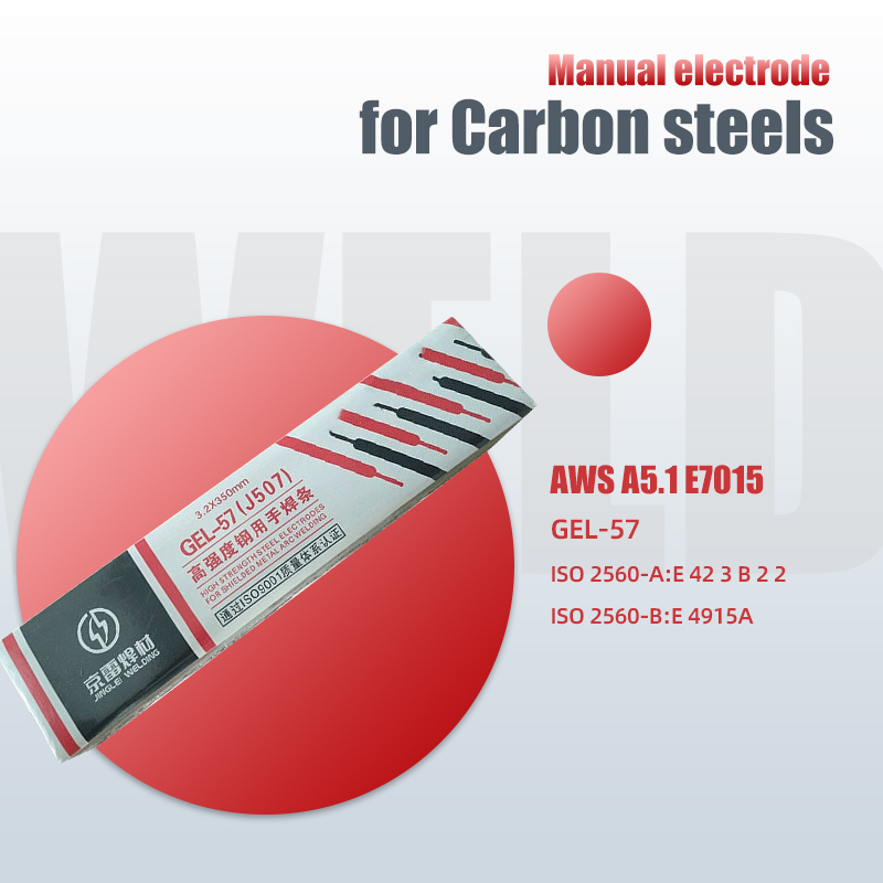 Taas nga Carbon steels Manwal nga electrode E7015 metal Jointing connection