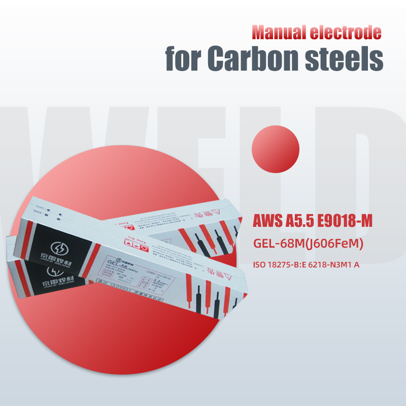 L'elettrode manuale d'acciai à altu carbonu E9018-M VLCC per a saldatura di l'oliu crudu