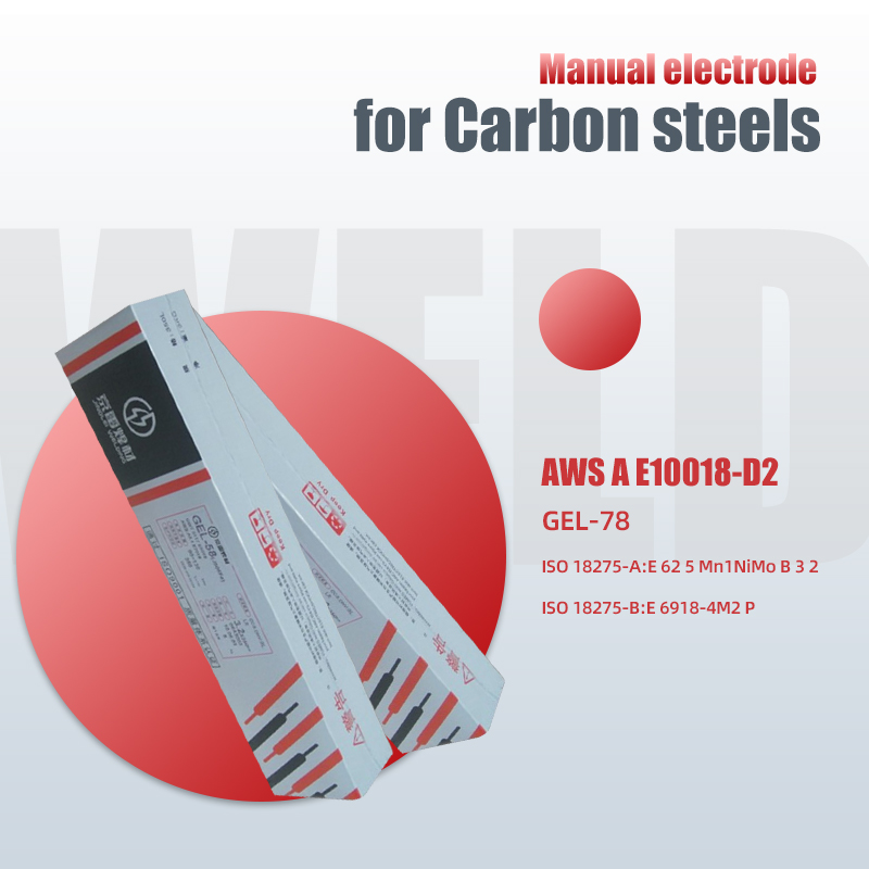 Segondè Kabòn Steels Manyèl Electrode E10018-D2 gwo likid gaz konpayi asirans soude