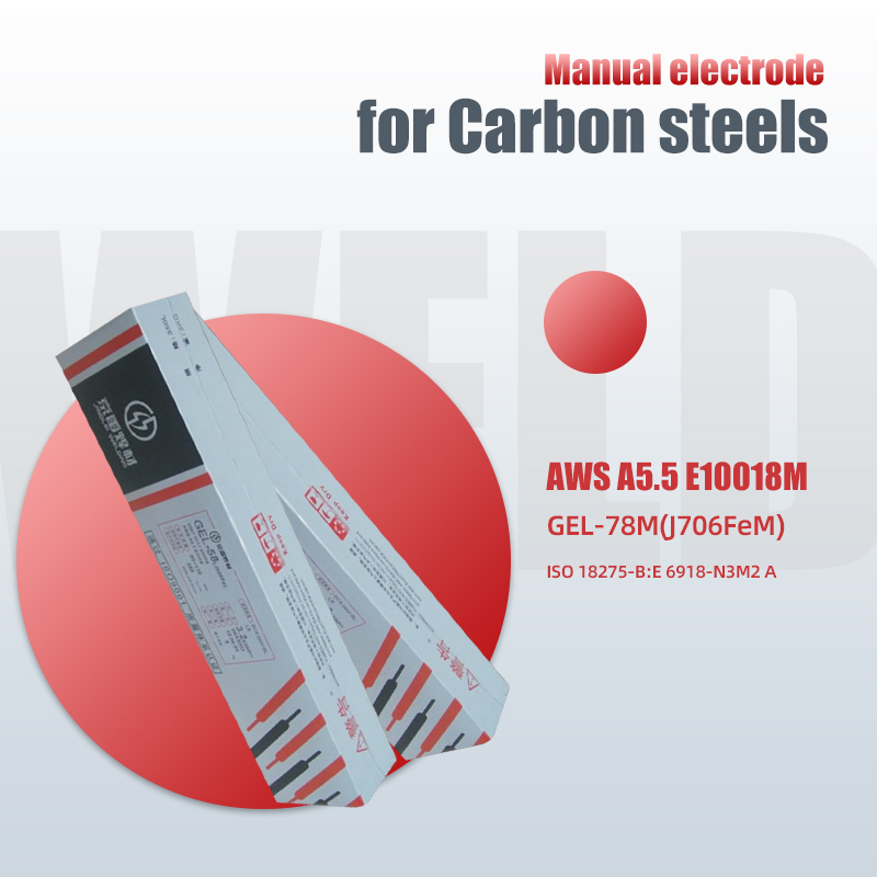Yakakwira Carbon Steels Manual Electrode E10018M yakanyungudutswa yega gasi inotakura electrode