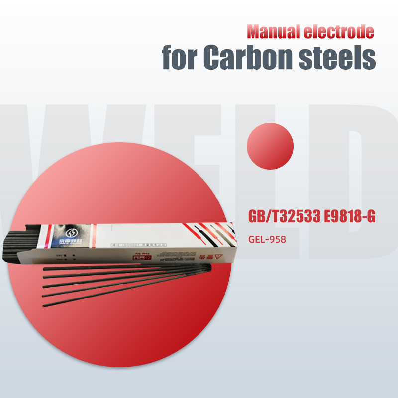 Elèctrode manual d'acers d'alt carboni E9818-G Soldadura de components del reactor