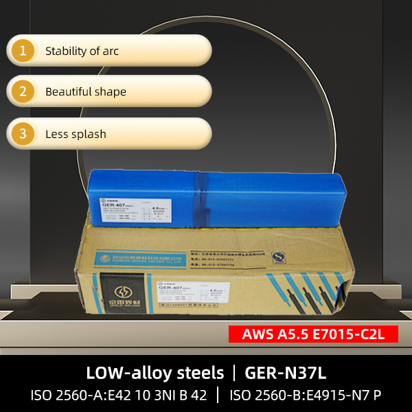 Izinsimbi ze-low-alloy steels Manual electrode E7015-C2L Idatha yokuthengisa