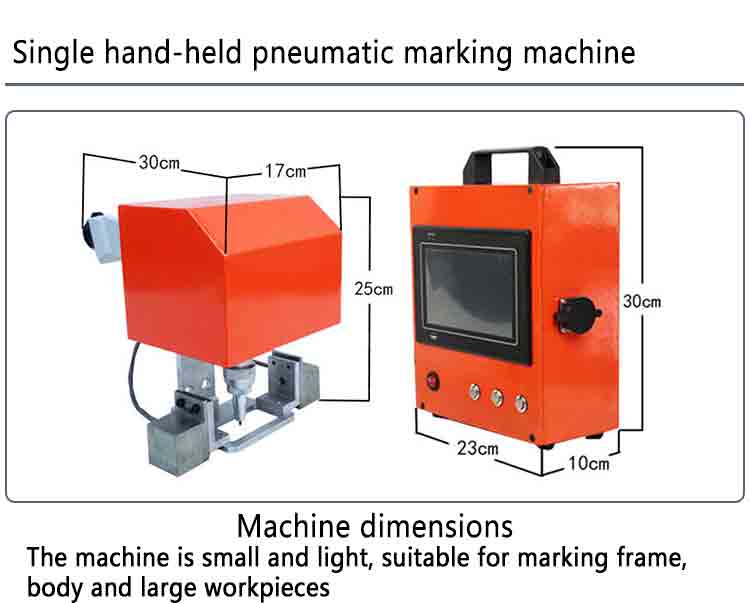 How to use the portable pneumatic marking machine