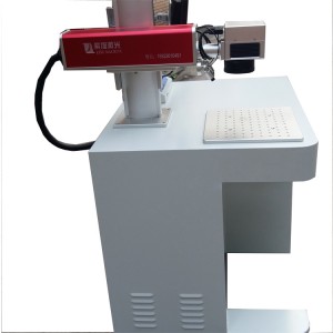 50W macht fiber laser marking masine: de nijste technology yn metalen marking