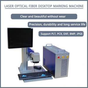macchina per marcatura laser 50w