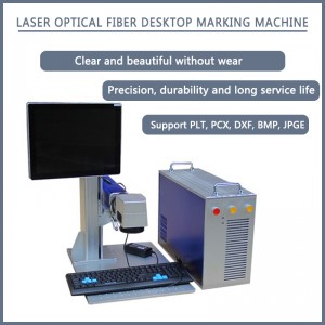 fabrikant mini laser marking masine foar metaal