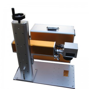 Manufacturer split fiber laser marking machine