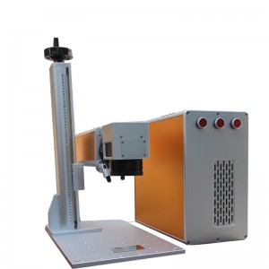 Произвођач машина за ласерско обележавање подељених влакана