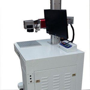 آلة الوسم بليزر الألياف بقدرة 50 وات: أحدث التقنيات في وضع العلامات على المعادن