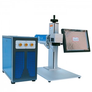 Mini stroj za lasersko označavanje