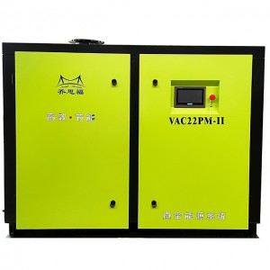High quality permanent magnet variable frequency oilless oil free vacuum pump
