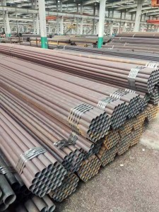 Seamless steel pipe for gas cylindrici (GB18248-2000)