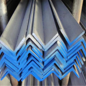 Non standard angle steel Featured Image