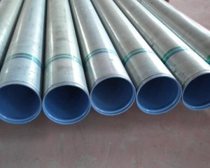 Galvanized steel pipe processing