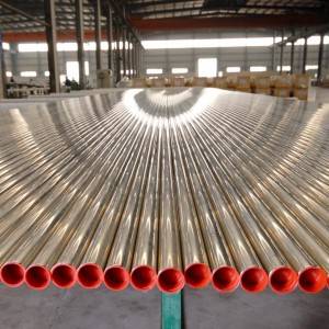 Precision seamless steel pipe