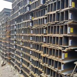 Hiina hulgimüük vasega kaetud mikroterasest kiud ehituskonstruktsiooniteraseks
