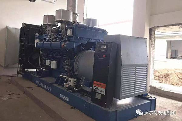 Walter 1200kW Diesel Generator -stelle kom by Jingdong Logistics Park