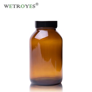 Amber 500cc Large Pharmaceutical Glass Container Glass Bottle for Pill