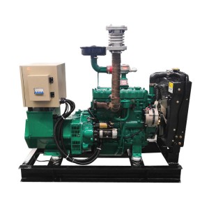 Produkspesifikasies vir 10KW Biomassa Gas Generator
