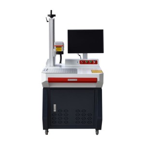 2.5D Fibre Laser Vestigium Machine