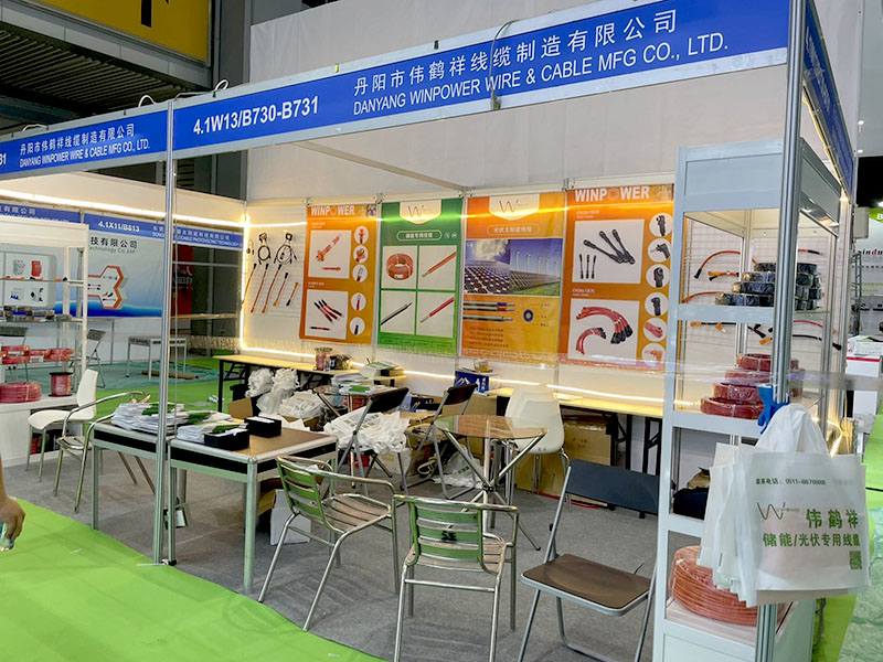 Exposició fotovoltaica i d'emmagatzematge d'energia de Guangzhou6