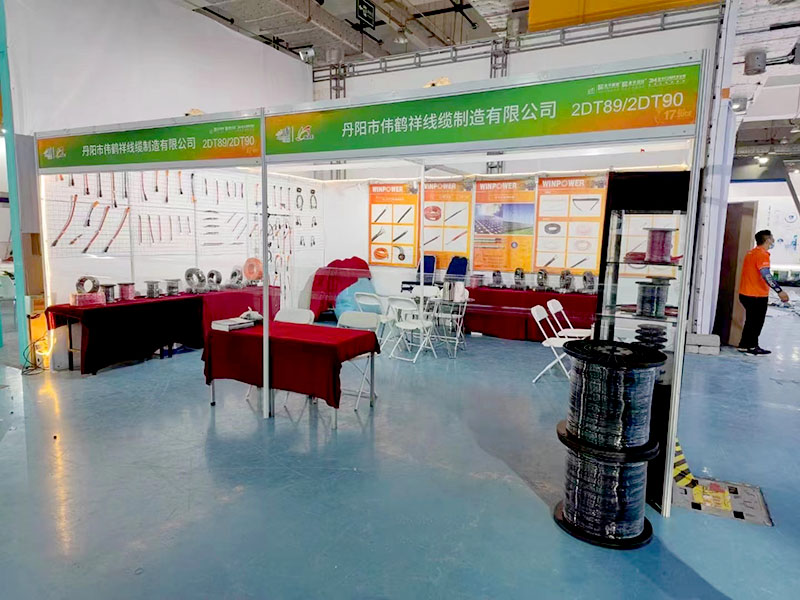 Výstava fotovoltaiky a skladovania energie v Shandongu