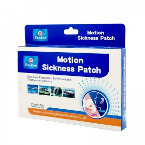 Low price for Pain Knee Patch - Motion Sickness Patch-Functional Plaster Solution – Wild Medical