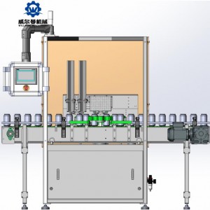 Stroj za zapiranje pokrovov iz aluminijaste folije za pločevinke