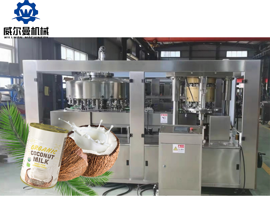 Canned Coconut Milk Production Line Srilanka Featured Image