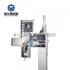 Low price for Internal Pressure Detector – X-ray on-line liquid level detector – Willman Machinery