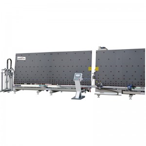 WD2500A/WD2000A  CNC INSULATING GLASS SEALANT COATING LINE07