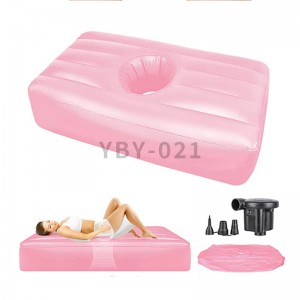 YBY-021 Inflatable Bed with Air Pump
