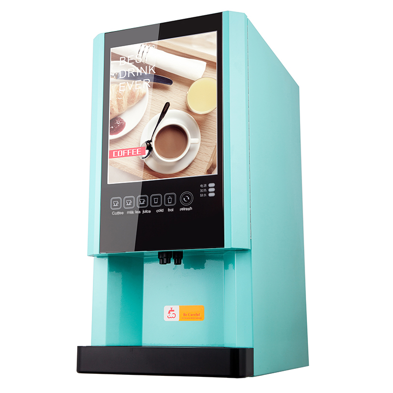 T78CF-B Commercial Instant Beverage Machine