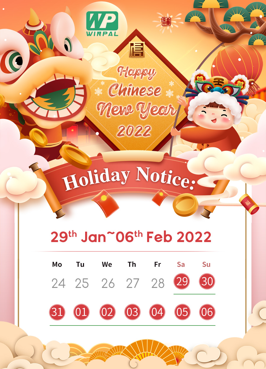 La multi ani de Anul Nou Chinezesc