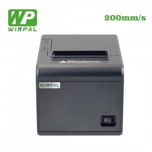 WP200 80 mm termisk kvittoskrivare