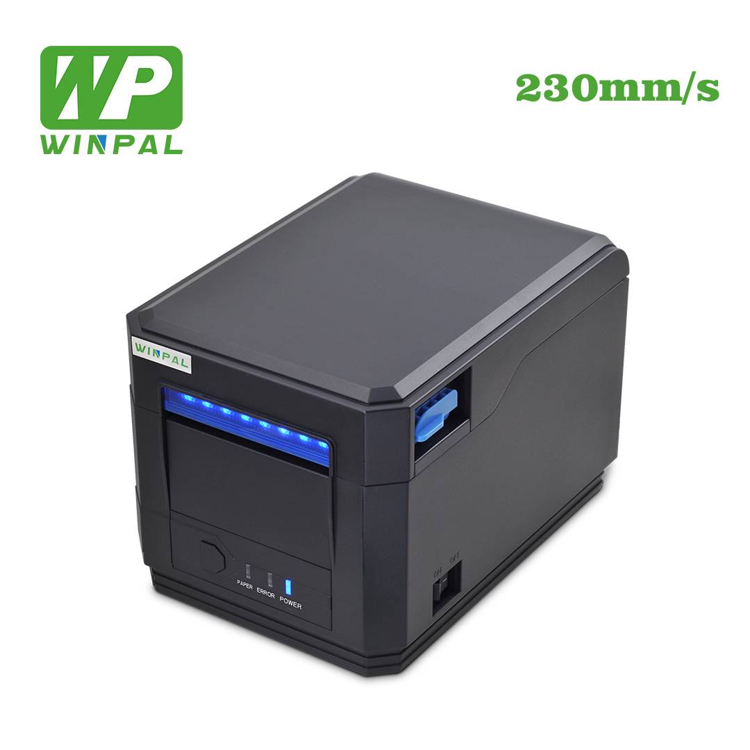 WP230F 80mm थर्मल रसीद प्रिंटर