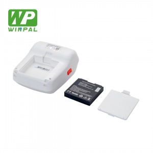 WP-Q2C мобилдик дүмүрчөк принтери