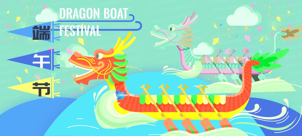 Il festival tradizionale popolare del Dragon Boat Festival in Cina