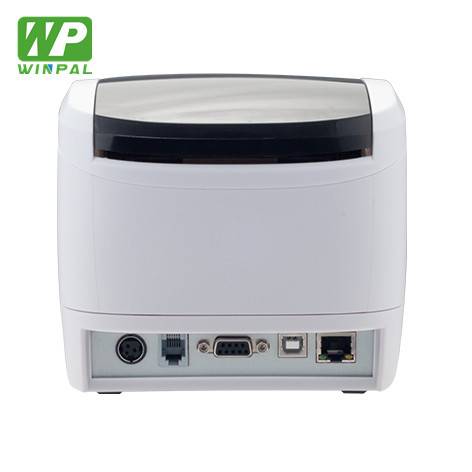 WP260W ja WP300W 3-tolline termiline vastuvõtuprinter